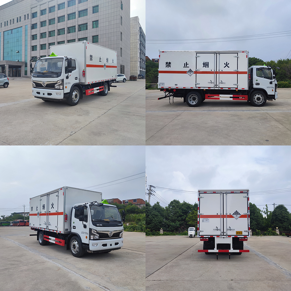湖北同威專用汽車有限公司-專用生產(chǎn)危險品1至9類廂式運輸車